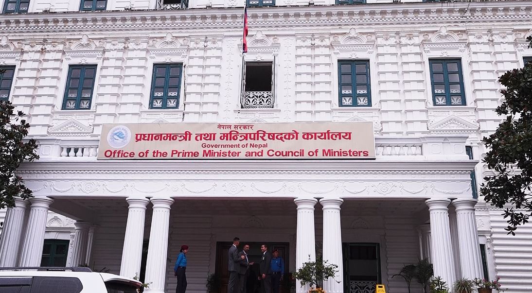 यस्ता छन् मन्त्रिपरिषद् बैठकका पछिल्ला निर्णयहरु